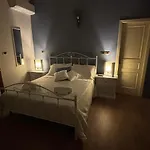 Couette-café Tenuta Santa Caterina 4*